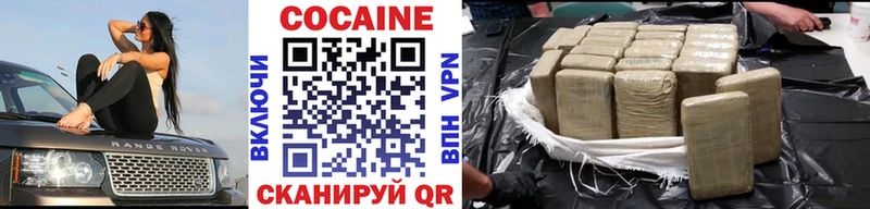 Купить наркотик аптеки Малаховка Alpha PVP  Бошки Шишки  ОМГ ОМГ маркетплейс  Гашиш  Меф мяу мяу  МЕТАМФЕТАМИН 