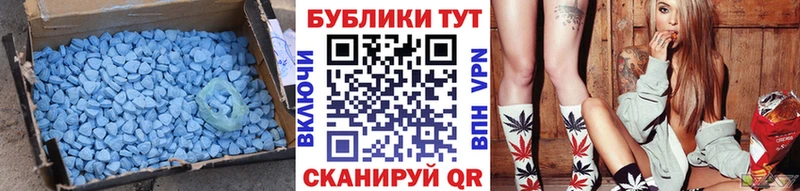 блэк спрут маркетплейс купить наркотики сайты Малаховка ЭКСТАЗИ ешки
