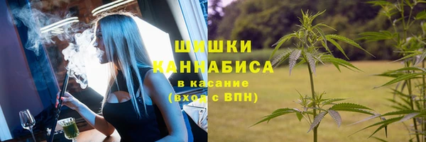 кристаллы Алексин