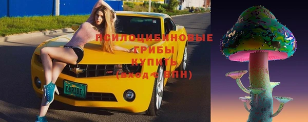 метамфетамин Алзамай