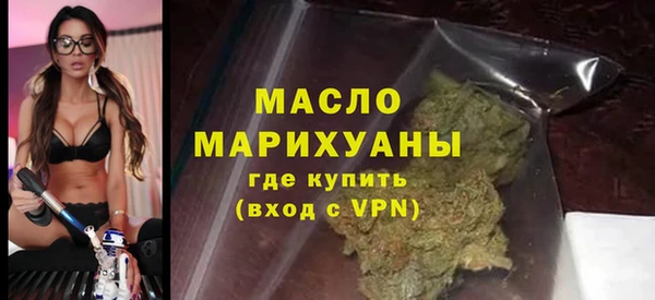 синтетический гашиш Мегион