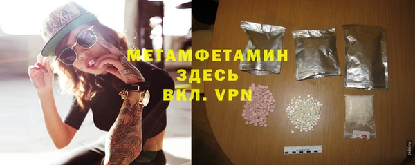 скорость mdpv Алексеевка