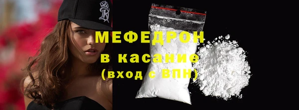 скорость mdpv Алексеевка