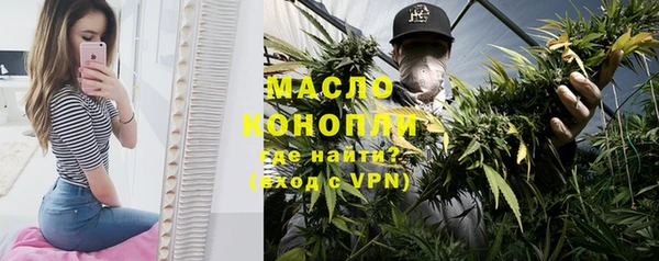 кокаин колумбия Медногорск