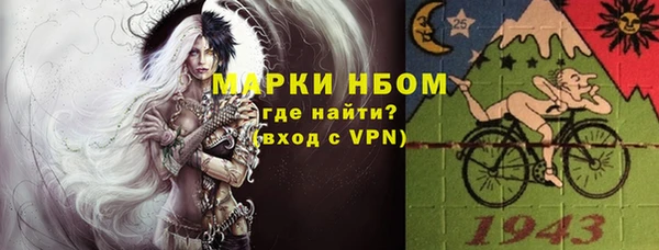 скорость mdpv Алексеевка