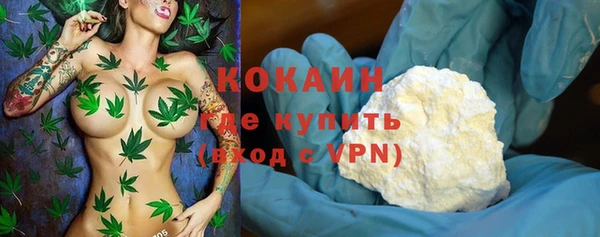 скорость mdpv Алексеевка