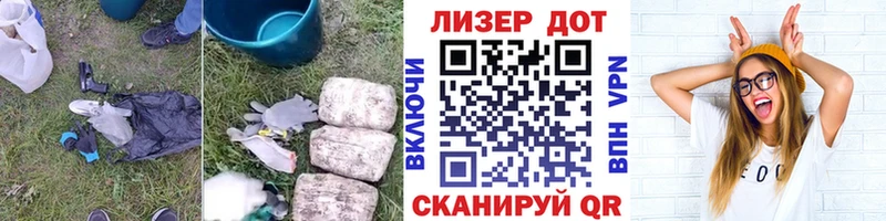 дарнет шоп  Малаховка  blacksprut сайт  Лсд 25 экстази ecstasy 