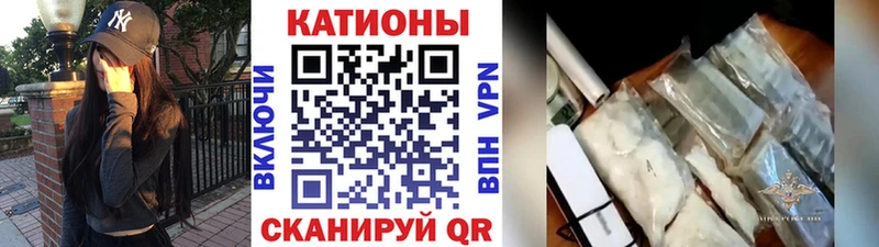 МЯУ-МЯУ мука  Малаховка 